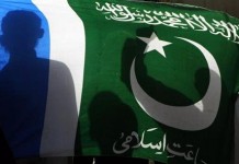 Predicting The Results Of Pakistan’s Elections