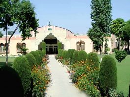 Army Public School, Peshawar, Pakistan