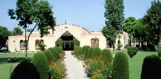 Army Public School, Peshawar, Pakistan