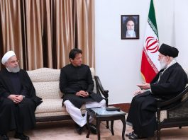 Pakistan Iran Ties