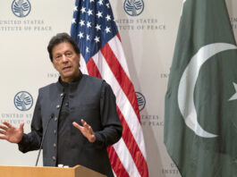 PM Imran Khan giving a speech at US Institute of Peace